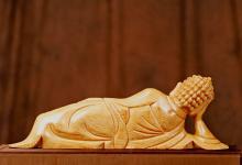 睡佛的象征意义又是什么