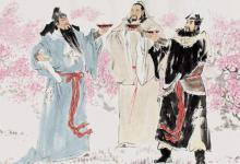 八拜之交是什么意思?八拜指的是哪八拜?