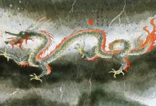 上古五大神龙介绍