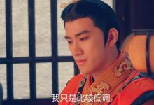 正史中唐高宗李治有多厉害