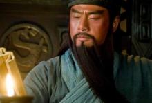 蜀汉五虎将结局如何 有几人善终