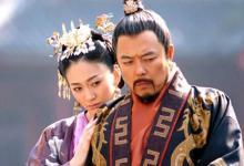 李道宗是李世民的什么人 他为什么被丑化