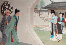 西厢记中崔莺莺的原型是谁?