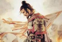 详解李定国墓的具体位置