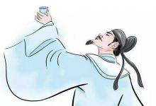 李白喝酒都喝过哪些品种的酒?