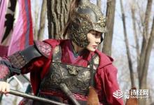 秦良玉和花木兰的区别是什么 她和梁红玉是一个人吗