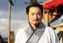 历史上张仪结局有多惨?其实并没想象当中那么惨