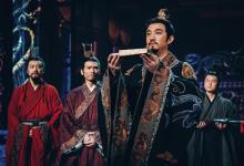 秦将王翦的下场