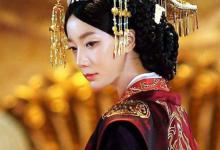 真实历史卫子夫的结局