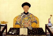 清朝道光皇帝有多愚昧?他的一句话道破了真相