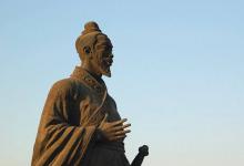 毛遂为什么要自刎?