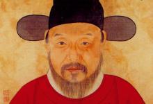 明朝文臣之首宋濂为何会被逼死?得罪朱元璋晚年被流放茂州