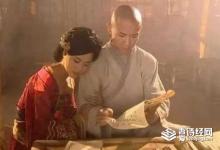 辩机和高阳公主最后在一起了吗