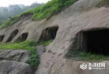 瓦罐坟老人为什么不跑