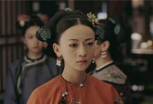 固伦公主和和硕公主的区别?