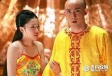 古代驸马洞房前为什么要和宫女睡一晚