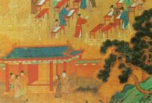 在古代状元有多难考?