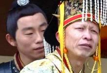 揭秘张士诚抢了朱元璋老婆吗?