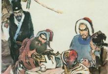 历史上有两个曹操?除了三国的还有一个是谁?