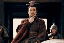 刘备是如何做到从卖草鞋到建立蜀汉的?