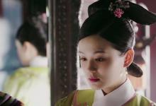 古代大户夫妻晚上睡觉,为何丫鬟还要守在一旁?