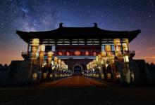 隋唐时期,为什么洛阳是"东都"?