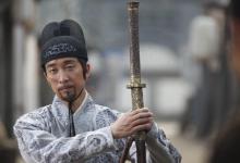 朱元璋剥了蓝玉的皮,那么皮去哪呢?