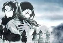 看杀卫玠什么意思?