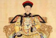 乾隆纪晓岚和珅三人书法谁更厉害?