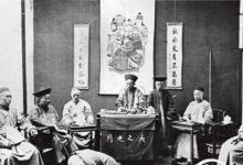 古时候的三司会审是指哪三司?建立三司的目的是什么?