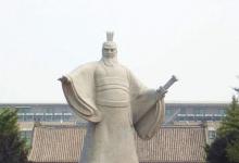 丞相、宰相、相国有什么区别?谁的官职最大?