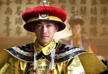 清朝后三位皇帝为什么都无后