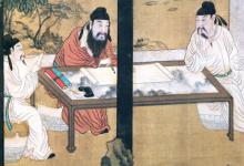 古代的求职信是怎么写的?