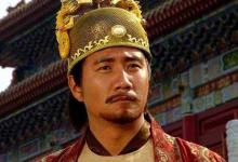 刘伯温临死前为什么送朱元璋一筐鱼