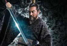 皇帝有没有"字"?