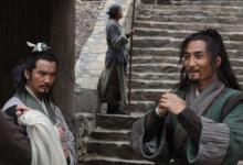 古时候的“发配边疆”是发配到哪里?犯人们去哪里做什么?