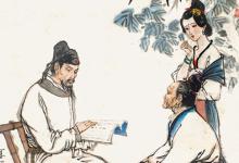 古人是怎么追星的?这些名人都有偶像