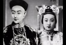 珍妃娘家后人在哪