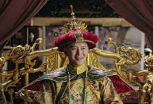 古代皇帝龙袍脏了如何清洗?处理不当可能小命不保