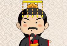 古代皇帝一天工作几个小时?5点起9点睡一年无休