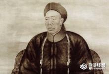 慈禧为什么这么宠爱李莲英