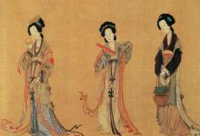 古代的整容到底是什么