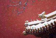 古人的冬天是怎么取暖的?