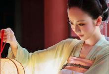 古代女子竟靠这个迷死了万千男人,大家知道到底是什么吗?