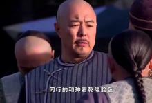 古代皇帝微服出巡怎么证明其身份?