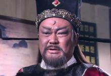 包拯60岁的时候得子,为何都说亏了他儿媳妇