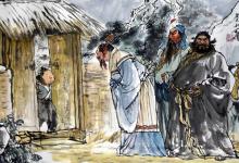 三顾茅庐的历史故事