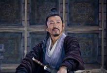 为何说刘邦的情商高到可怕