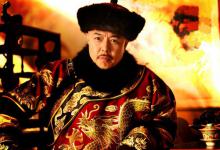 乾隆为什么能稳坐江山63年?真的是雍正死前下的两道密旨的原因?