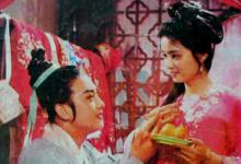 跳槽是什么意思?